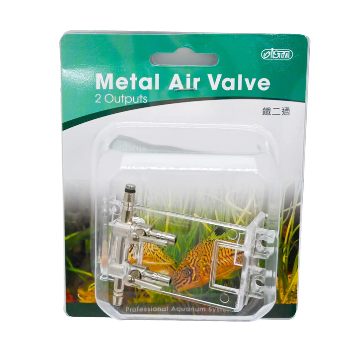 Metal Air Valve