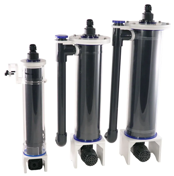 IceCap - In Sump UV Sterilizer